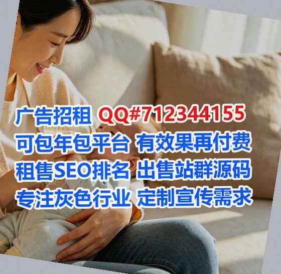 中国代怀汽车销售工作室